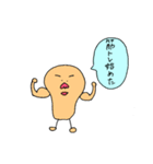 コロナくんは退屈（個別スタンプ：5）