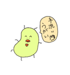 コロナくんは退屈（個別スタンプ：6）