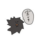 コロナくんは退屈（個別スタンプ：7）