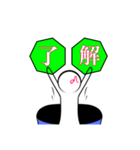抜け出せない人(感情編)（個別スタンプ：1）