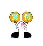 抜け出せない人(感情編)（個別スタンプ：3）