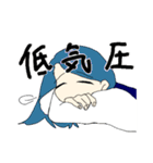 お天気ガールズ（個別スタンプ：1）