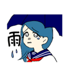 お天気ガールズ（個別スタンプ：2）