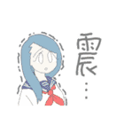 お天気ガールズ（個別スタンプ：7）