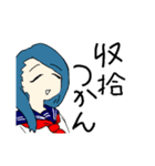 お天気ガールズ（個別スタンプ：9）