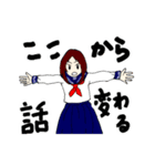 お天気ガールズ（個別スタンプ：14）