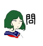 お天気ガールズ（個別スタンプ：19）