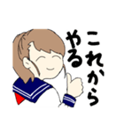 お天気ガールズ（個別スタンプ：22）