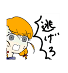 お天気ガールズ（個別スタンプ：26）