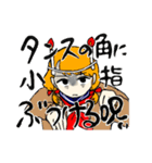 お天気ガールズ（個別スタンプ：27）