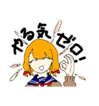 お天気ガールズ（個別スタンプ：29）