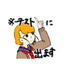 お天気ガールズ（個別スタンプ：30）