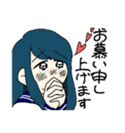 お天気ガールズ（個別スタンプ：32）