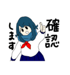 お天気ガールズ（個別スタンプ：33）