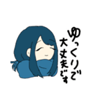 お天気ガールズ（個別スタンプ：35）