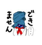お天気ガールズ（個別スタンプ：37）