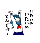 お天気ガールズ（個別スタンプ：39）