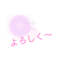 イラストスタンプ   気持ち（個別スタンプ：1）