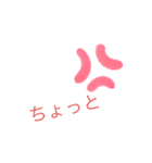 イラストスタンプ   気持ち（個別スタンプ：4）