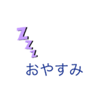 イラストスタンプ   気持ち（個別スタンプ：5）