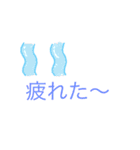 イラストスタンプ   気持ち（個別スタンプ：9）