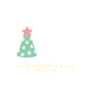 イラストスタンプ   気持ち（個別スタンプ：11）