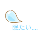 イラストスタンプ   気持ち（個別スタンプ：15）