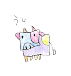 どうぶつ大集合（5才）（個別スタンプ：3）