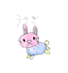どうぶつ大集合（5才）（個別スタンプ：4）