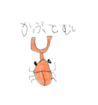 どうぶつ大集合（5才）（個別スタンプ：6）