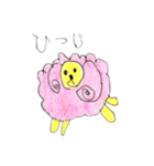 どうぶつ大集合（5才）（個別スタンプ：17）