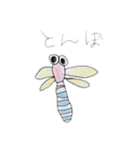 どうぶつ大集合（5才）（個別スタンプ：22）