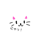 いろんなネコの顔スタンプ#1（個別スタンプ：1）