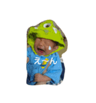 我が家の癒しベイビー（個別スタンプ：1）