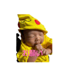 我が家の癒しベイビー（個別スタンプ：5）