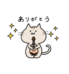 ゆるねことマンドリン（個別スタンプ：1）
