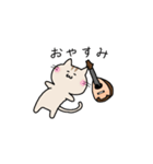 ゆるねことマンドリン（個別スタンプ：5）