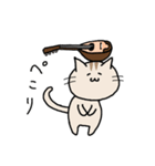 ゆるねことマンドリン（個別スタンプ：7）