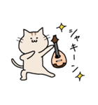 ゆるねことマンドリン（個別スタンプ：9）