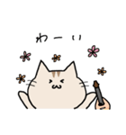 ゆるねことマンドリン（個別スタンプ：10）