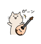 ゆるねことマンドリン（個別スタンプ：11）