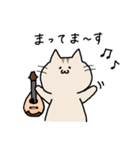 ゆるねことマンドリン（個別スタンプ：12）
