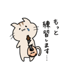 ゆるねことマンドリン（個別スタンプ：15）