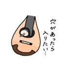 ゆるねことマンドリン（個別スタンプ：16）