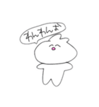 らびの使いやすいスタンプたち（個別スタンプ：2）