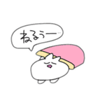らびの使いやすいスタンプたち（個別スタンプ：4）