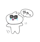 らびの使いやすいスタンプたち（個別スタンプ：5）