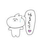 らびの使いやすいスタンプたち（個別スタンプ：11）