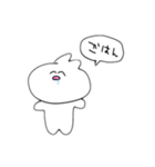 らびの使いやすいスタンプたち（個別スタンプ：14）