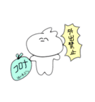 らびの使いやすいスタンプたち（個別スタンプ：15）